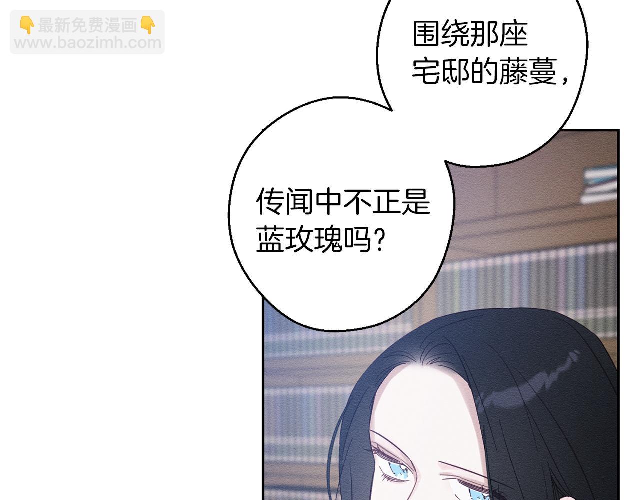 第68话 故人归故里164