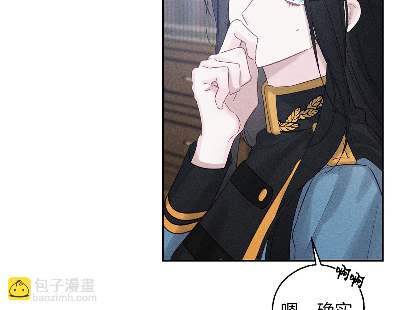 第68话 故人归故里165