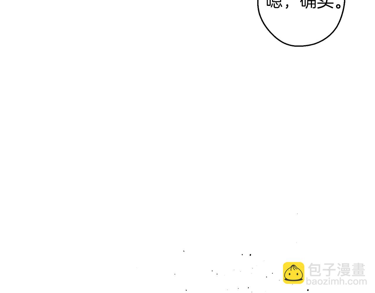 第68话 故人归故里166