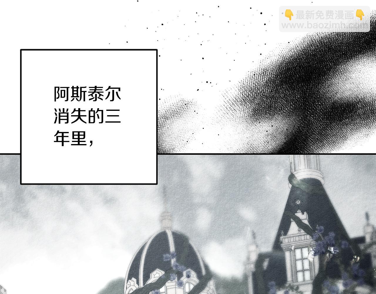 第68话 故人归故里167