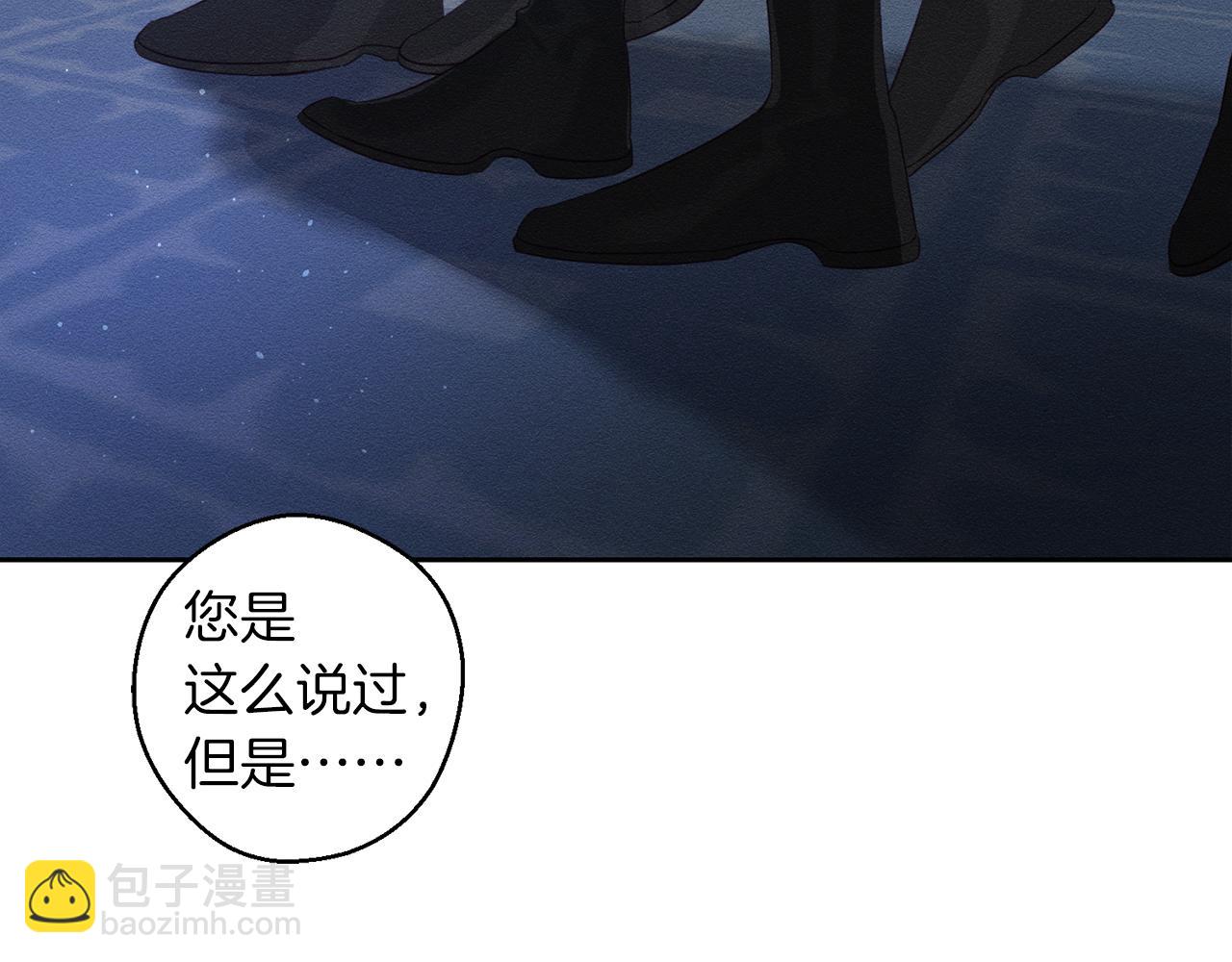 第68话 故人归故里17
