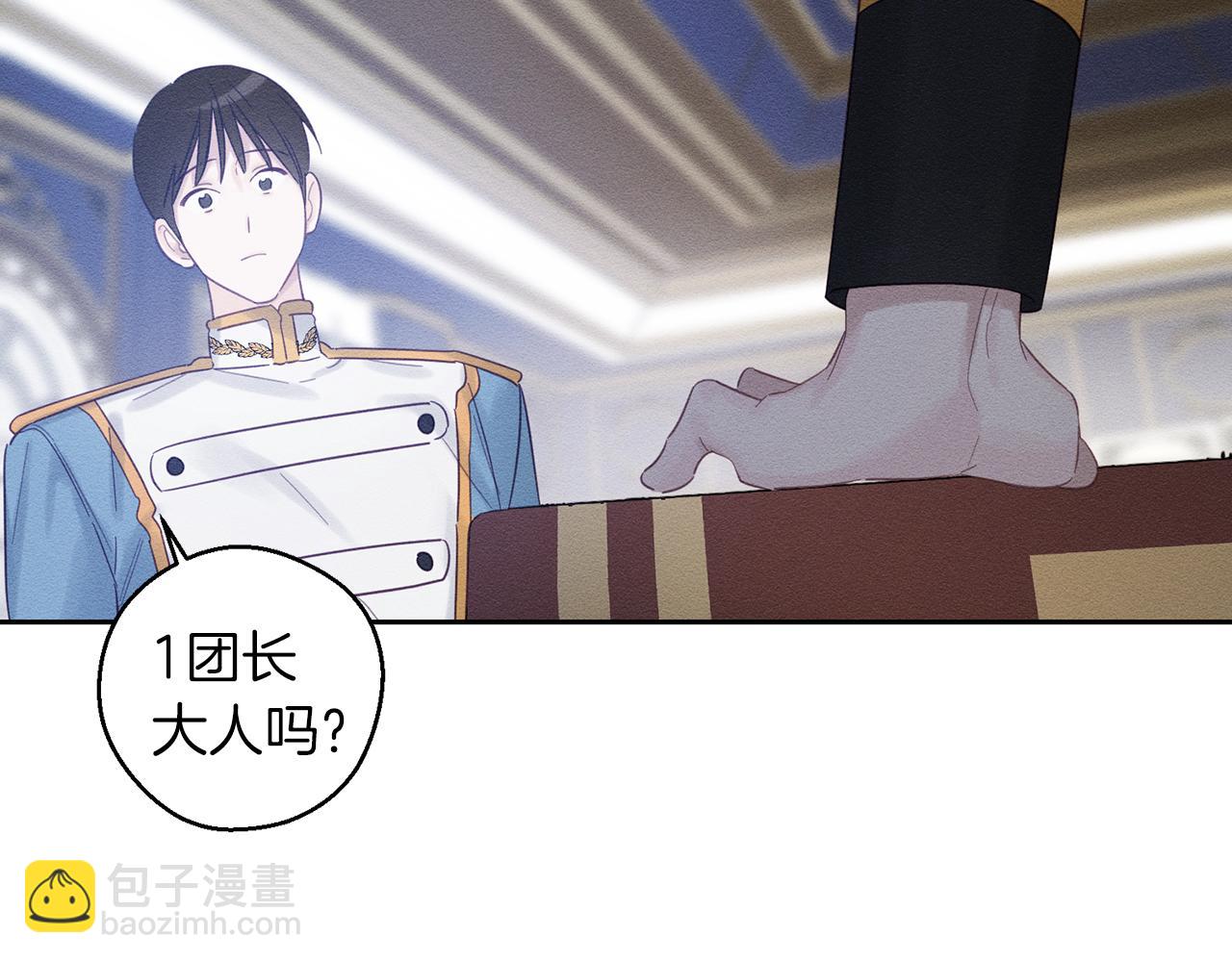 第68话 故人归故里172