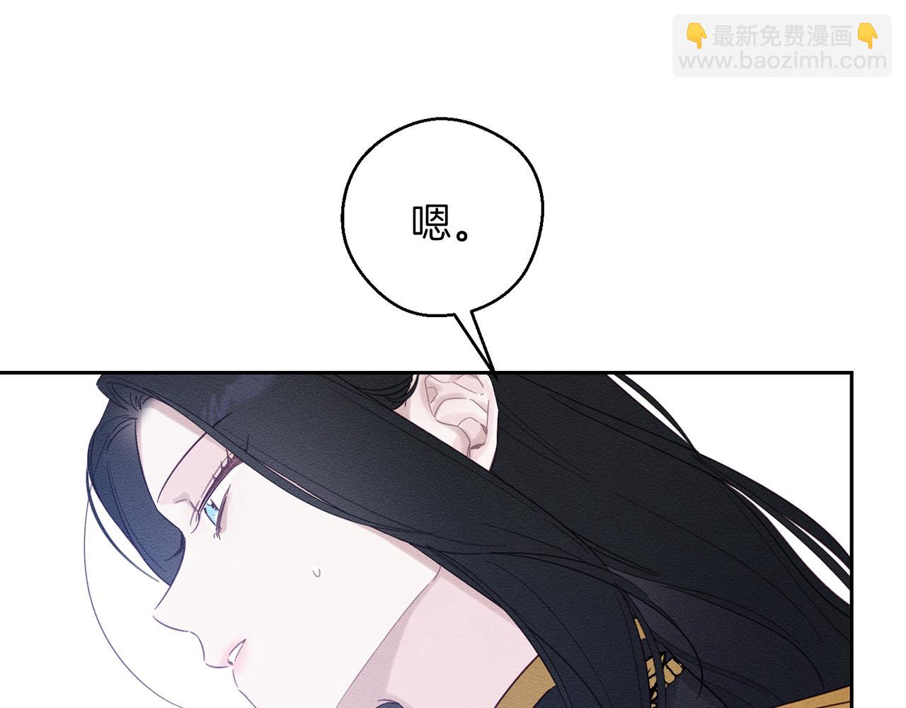 第68话 故人归故里173