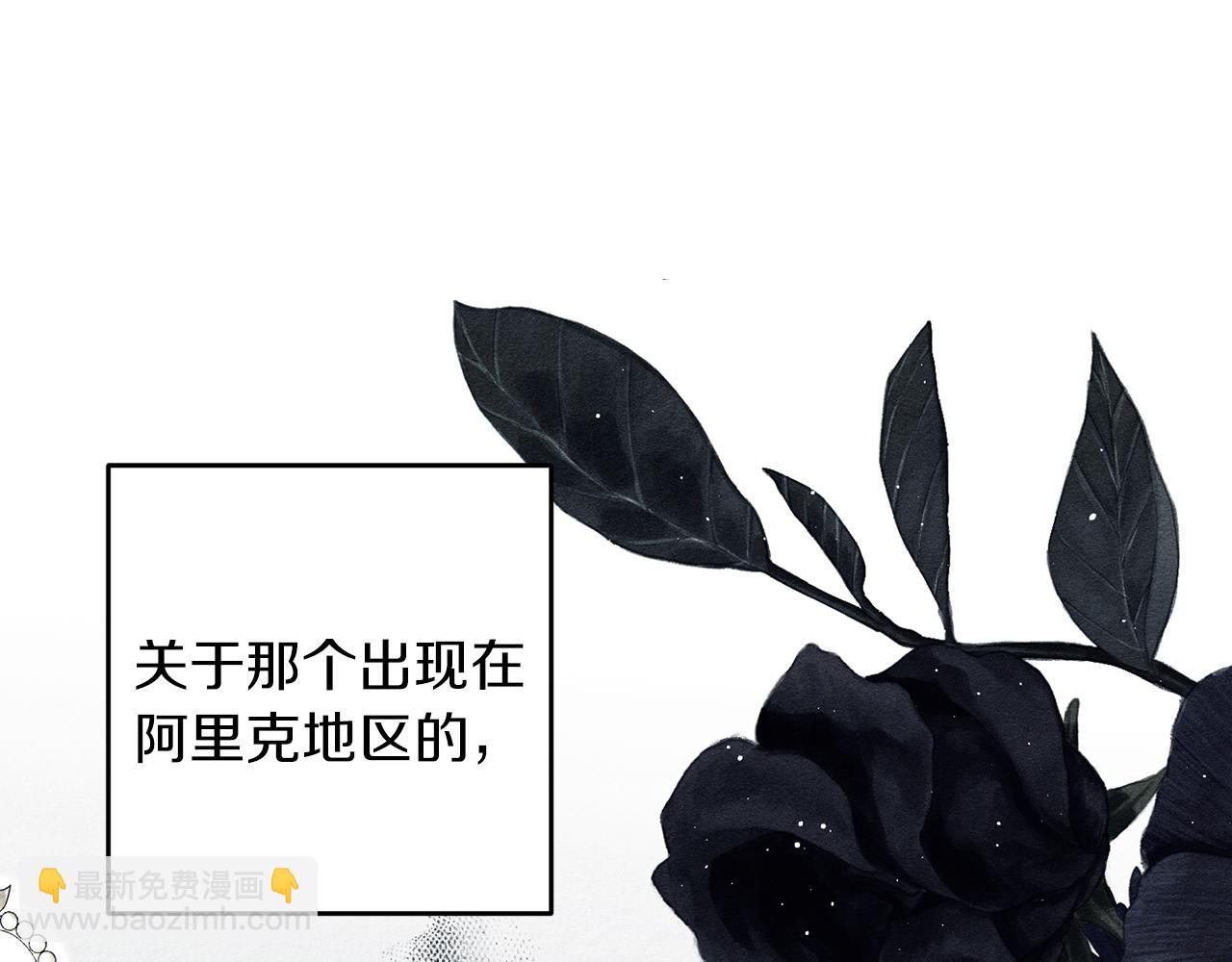 第68话 故人归故里176