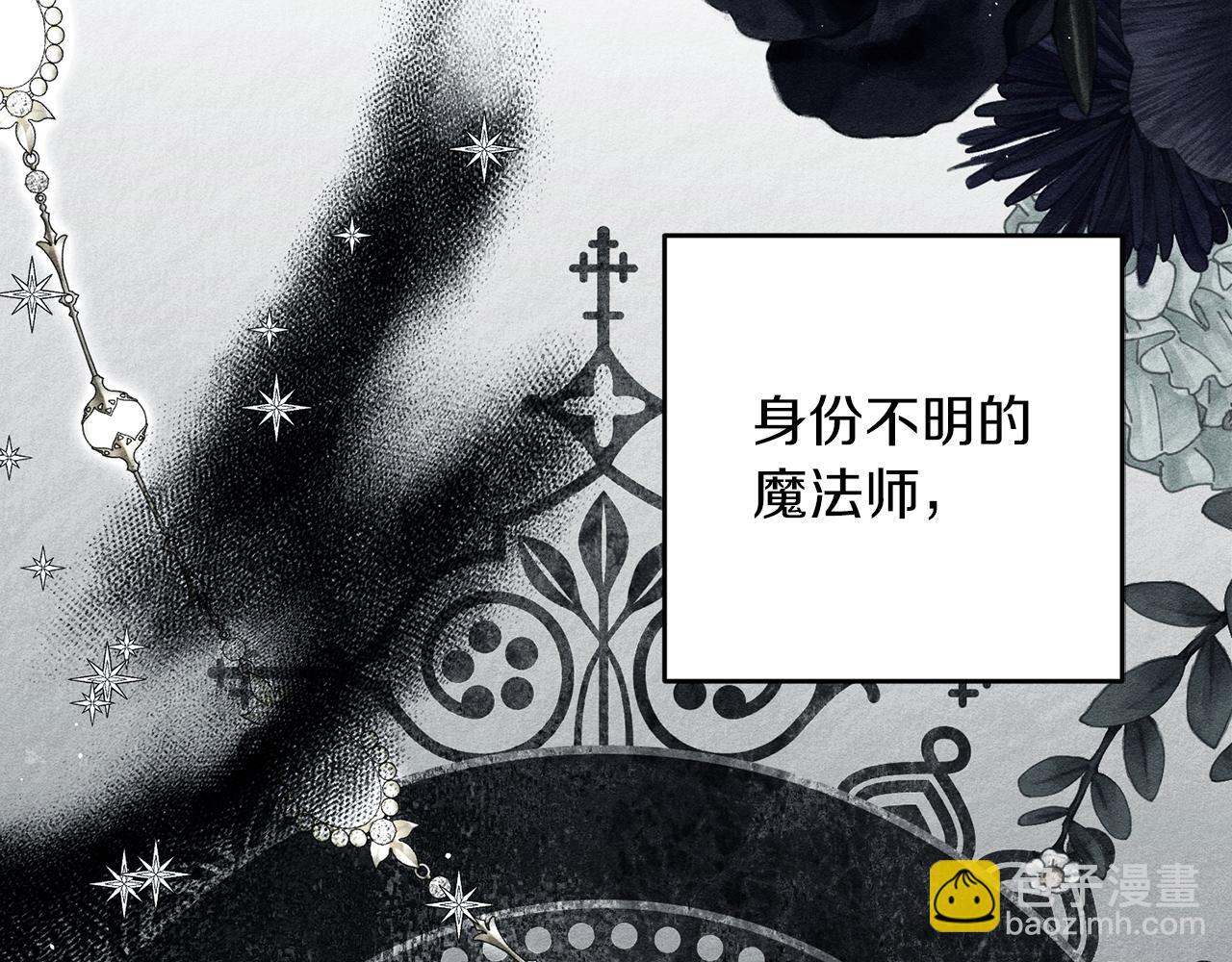 第68话 故人归故里177