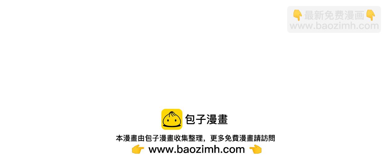 第68话 故人归故里182