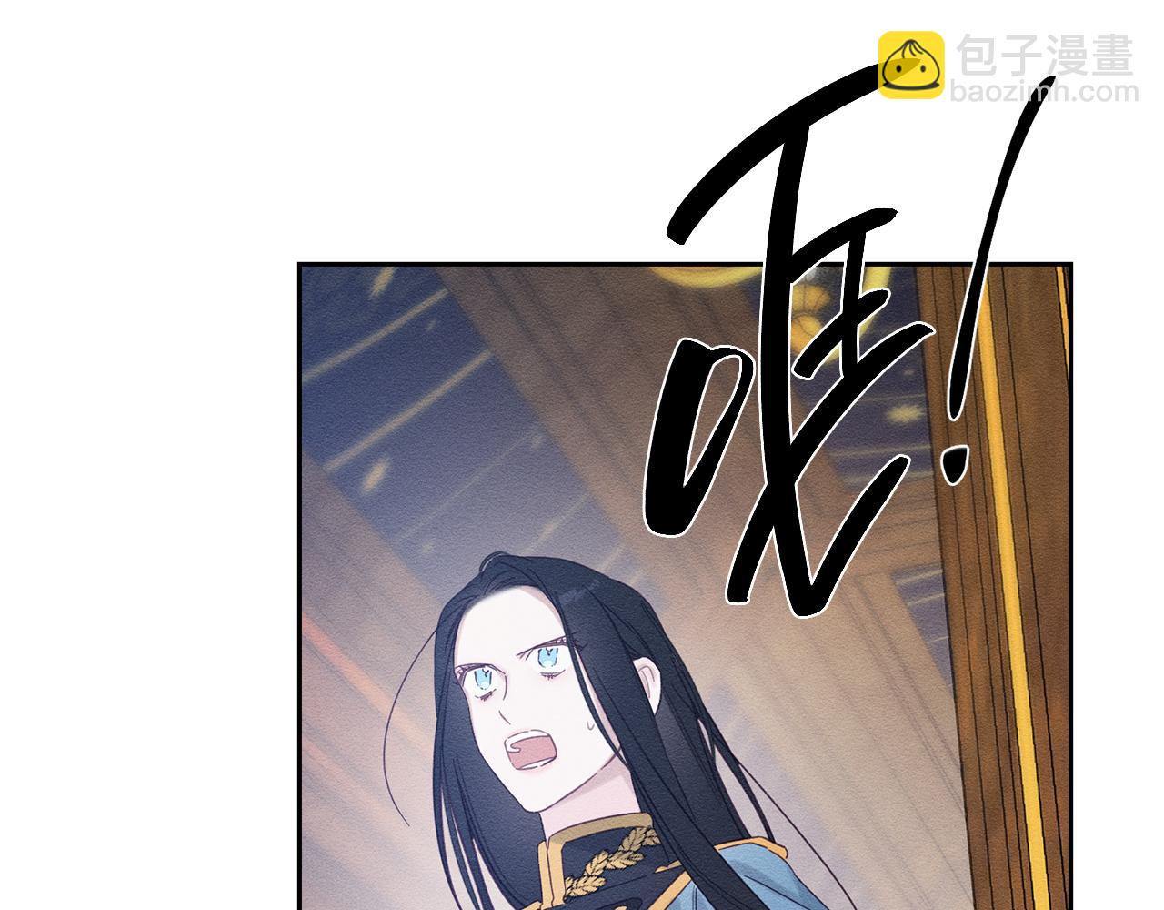 第68话 故人归故里36