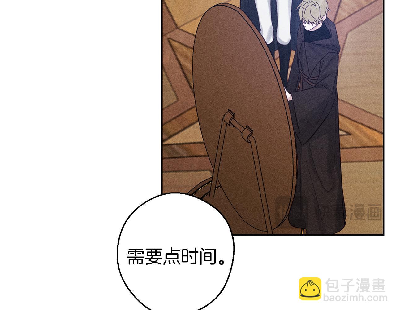 第68话 故人归故里51