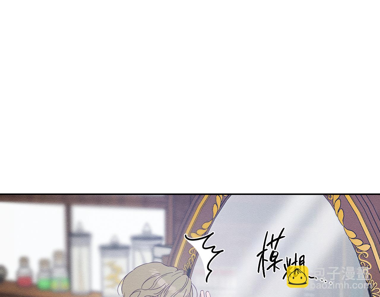 第68话 故人归故里55