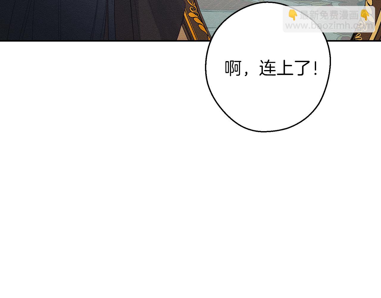 第68话 故人归故里57
