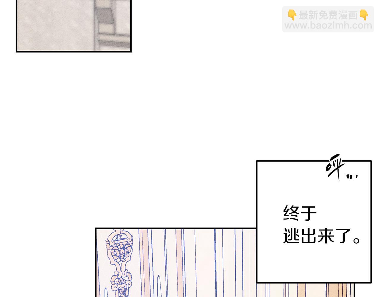 第68话 故人归故里6