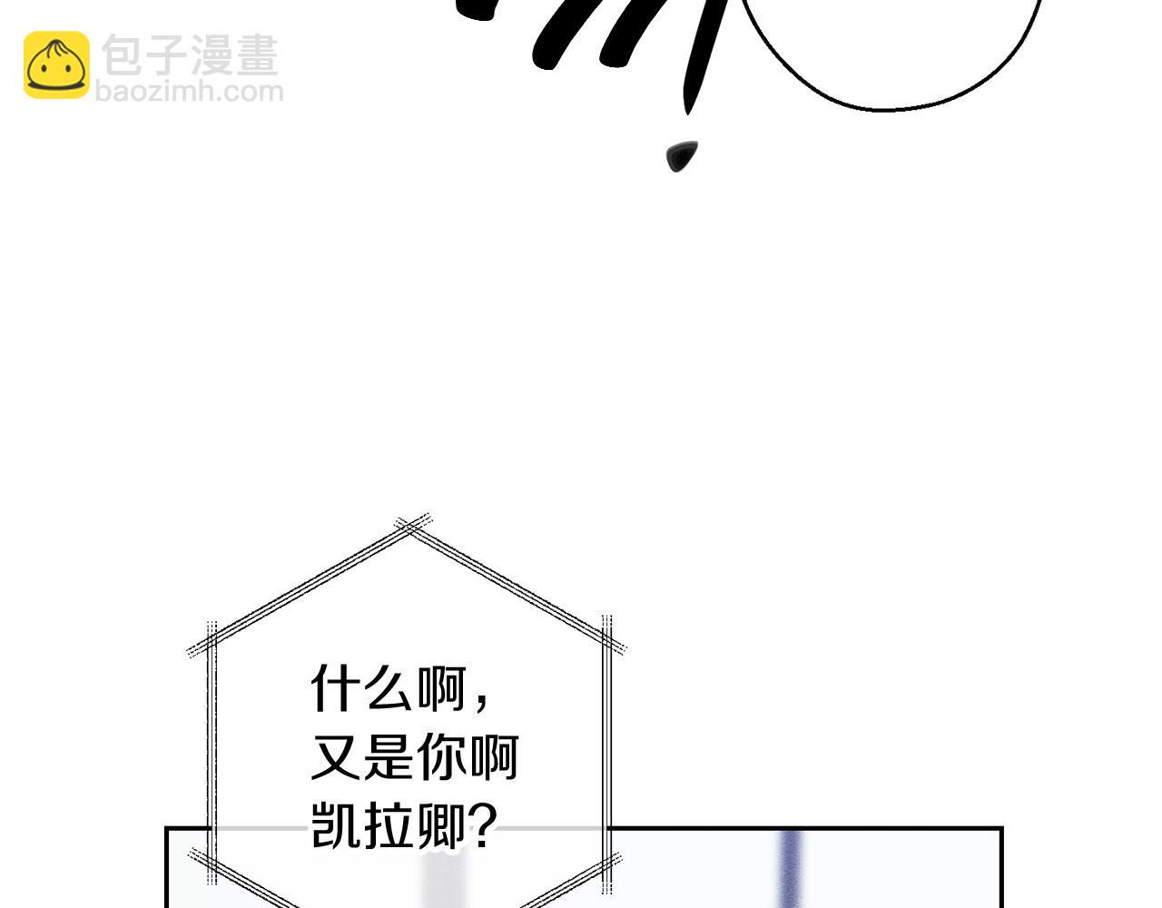 第68话 故人归故里60