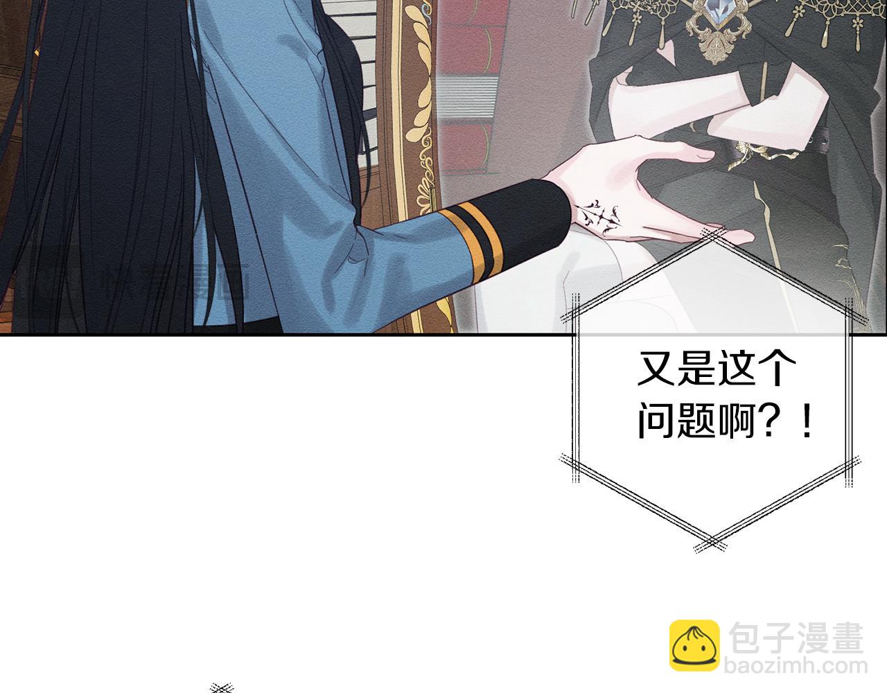 第68话 故人归故里68