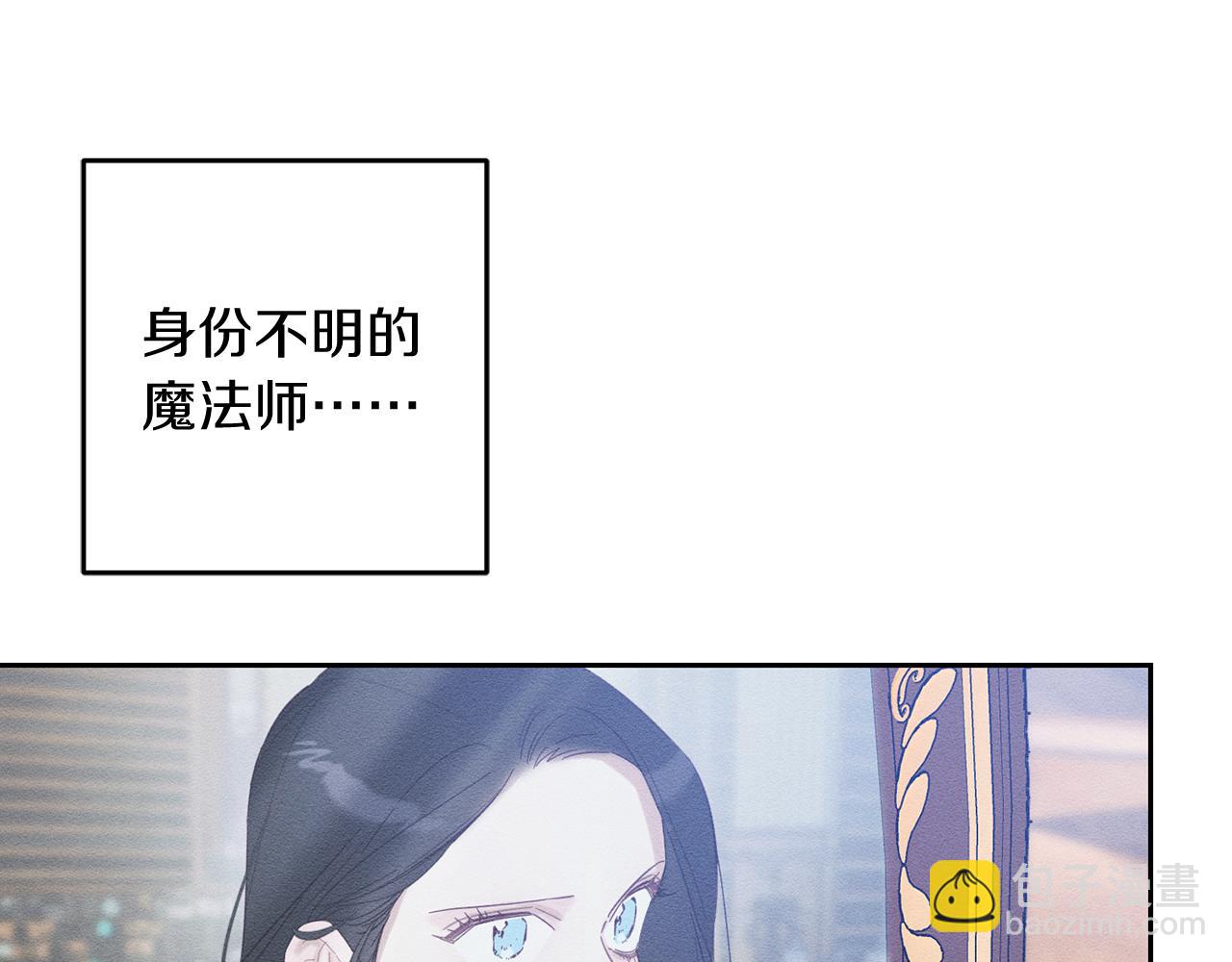 第68话 故人归故里75