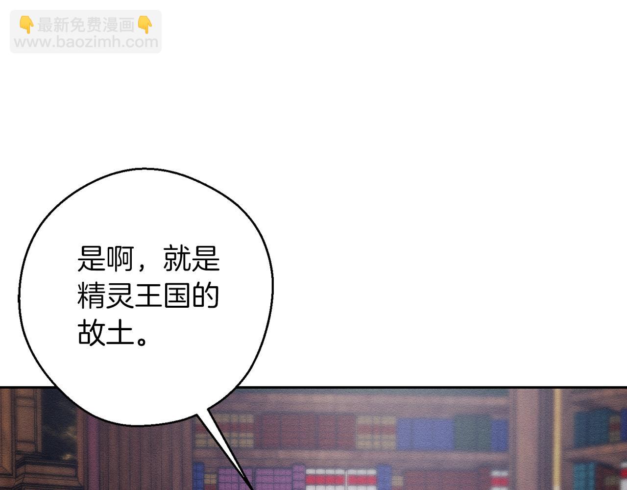 第68话 故人归故里77