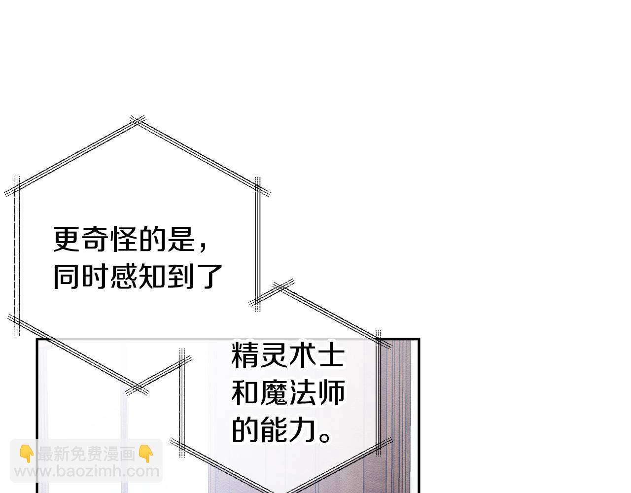第68话 故人归故里88
