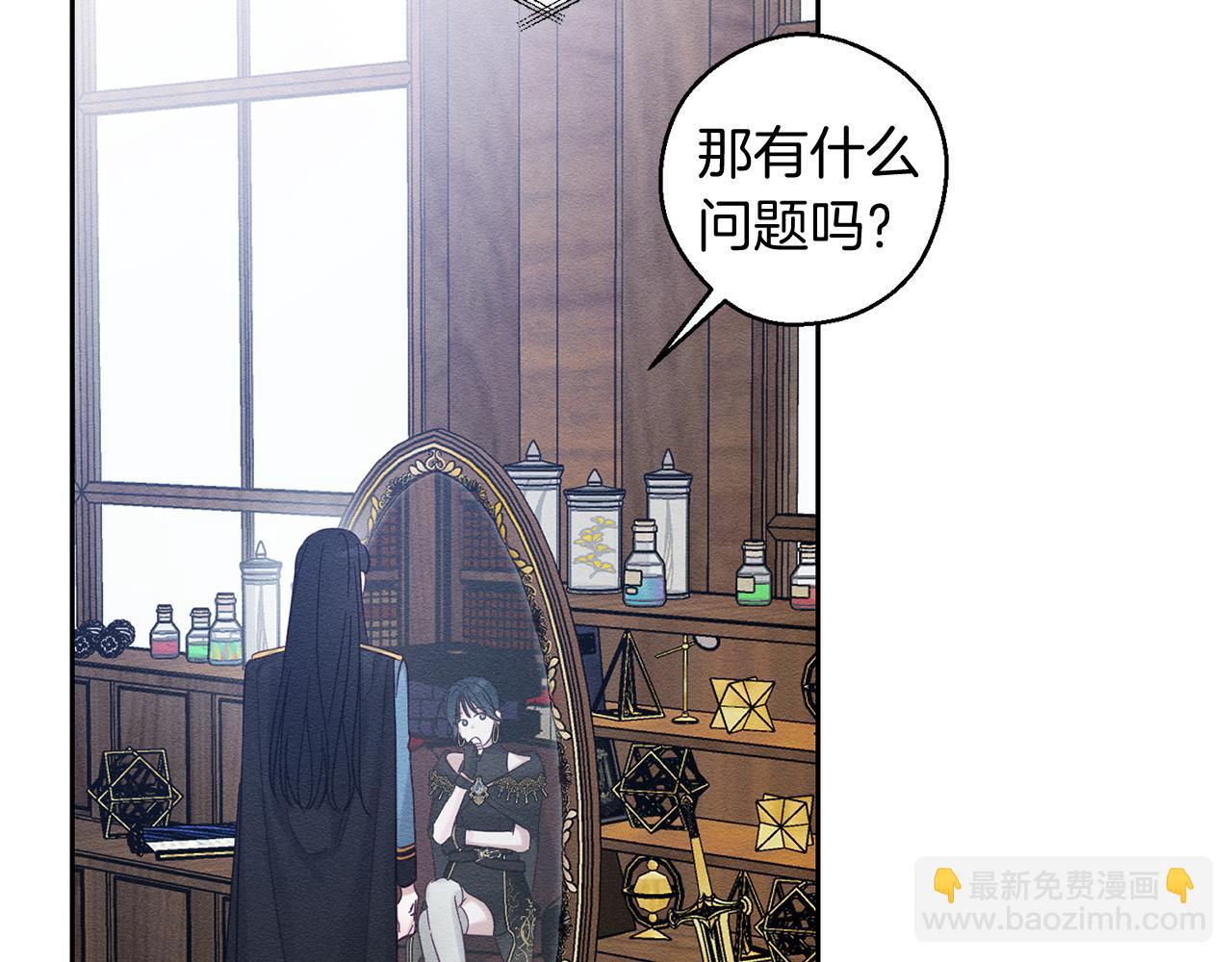 第68话 故人归故里89