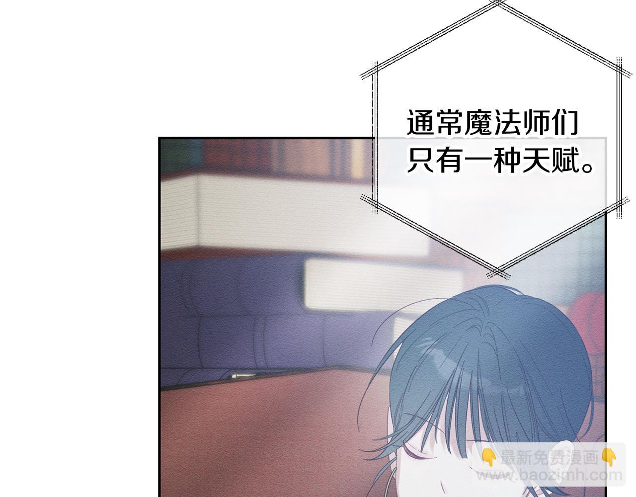 第68话 故人归故里91
