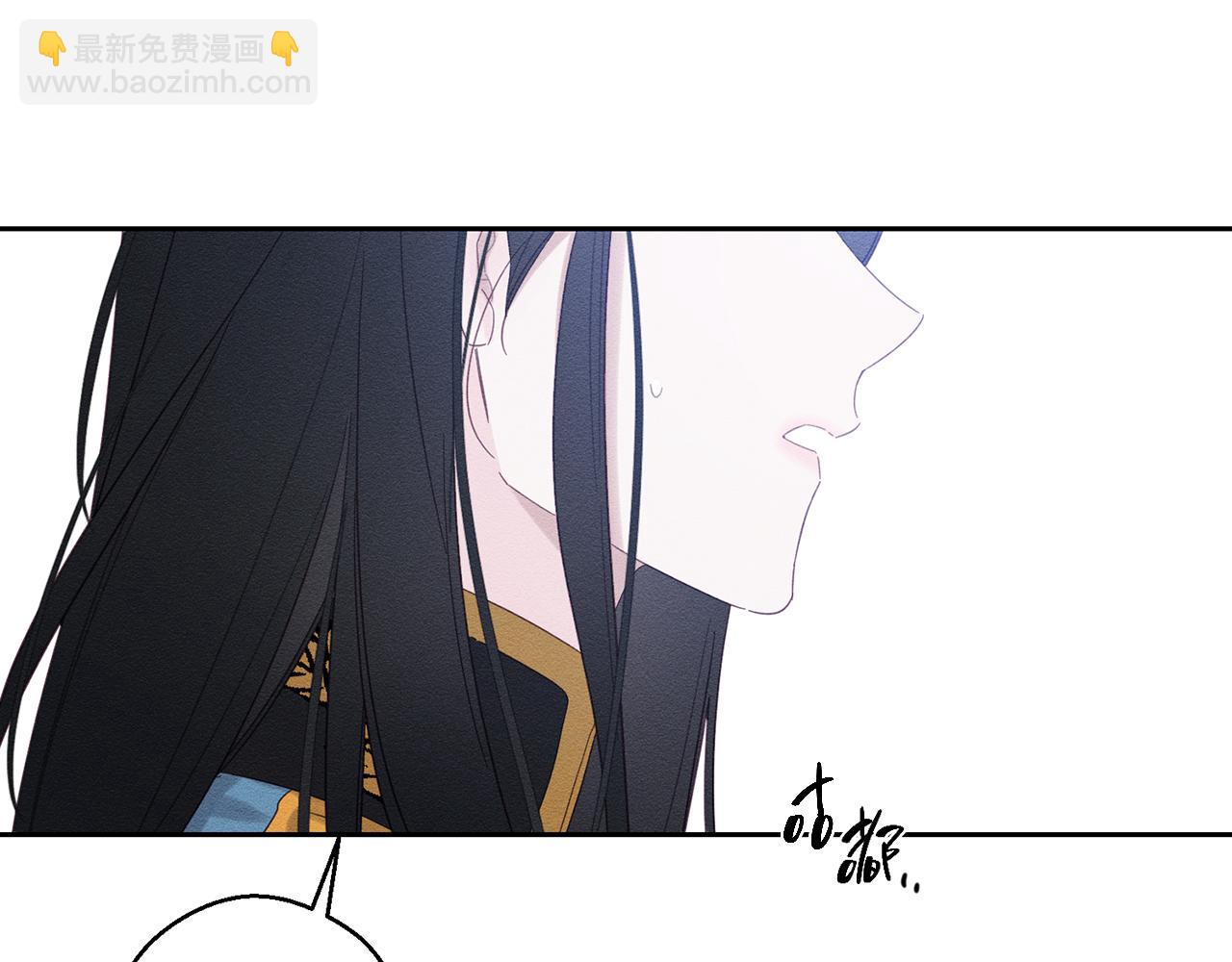 第68话 故人归故里94