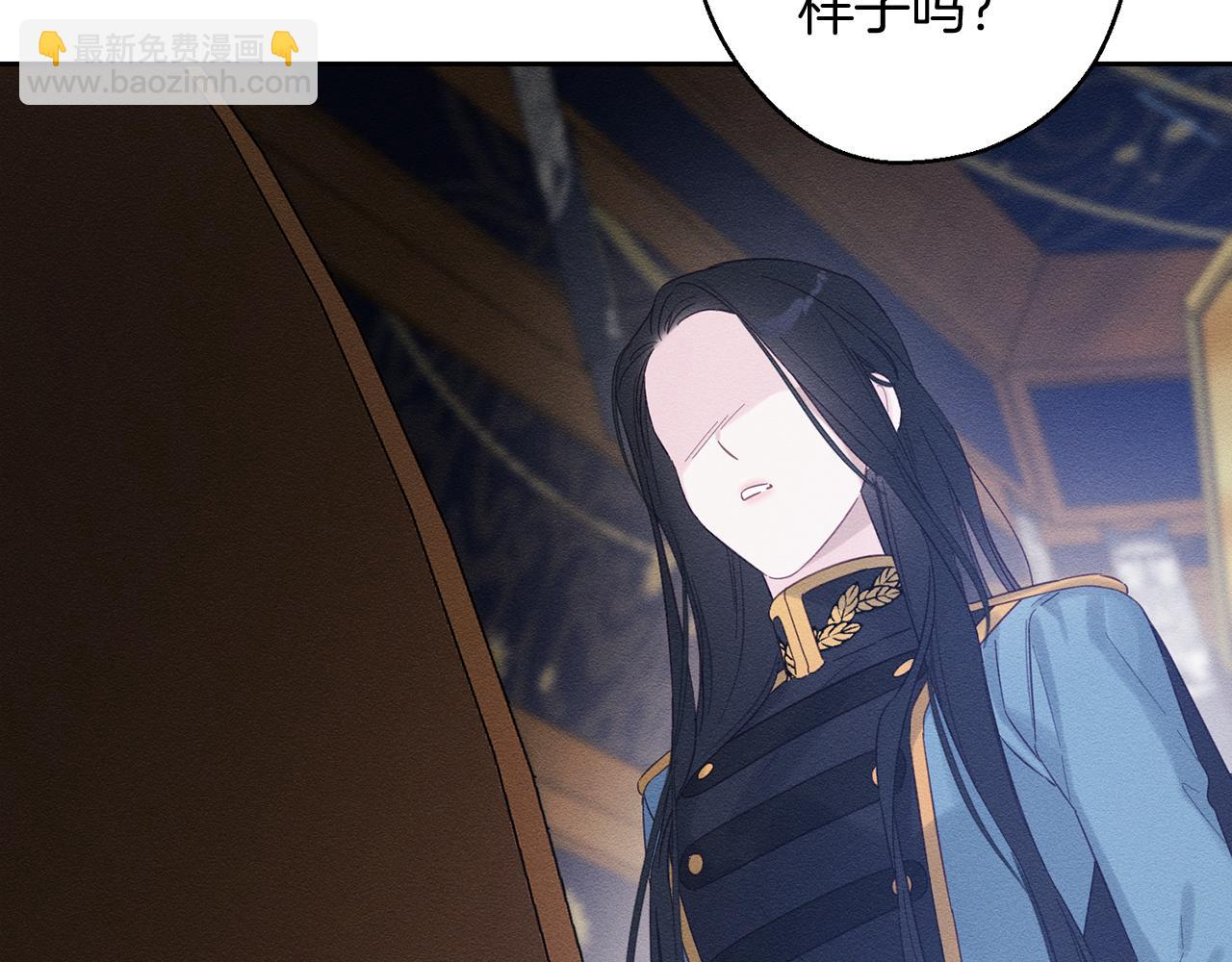 第68话 故人归故里96