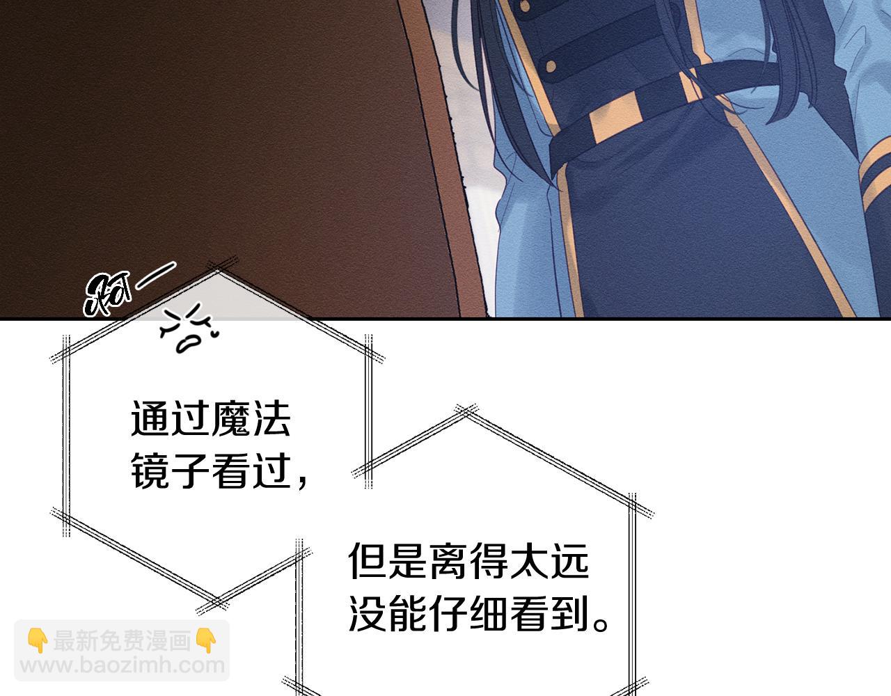 第68话 故人归故里97