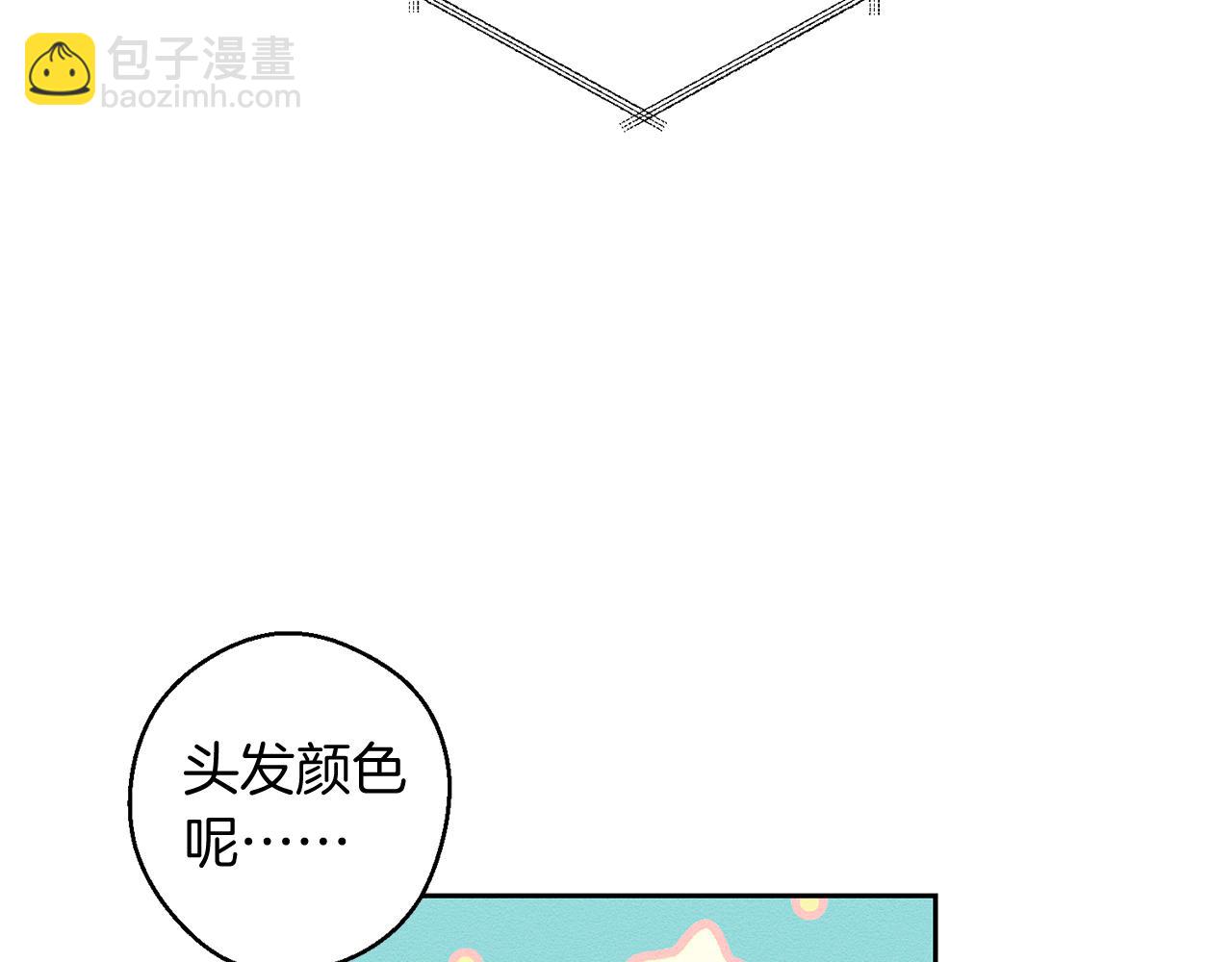 第68话 故人归故里98