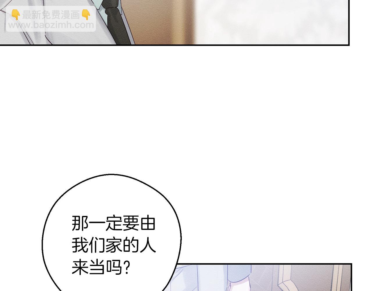 第70话  他回来了10