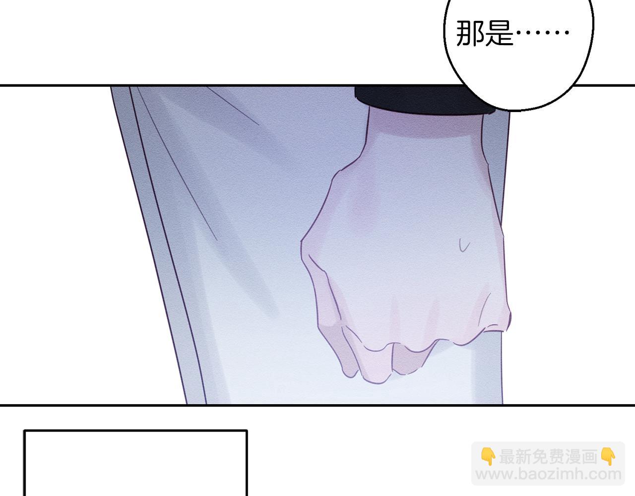 第70话  他回来了129