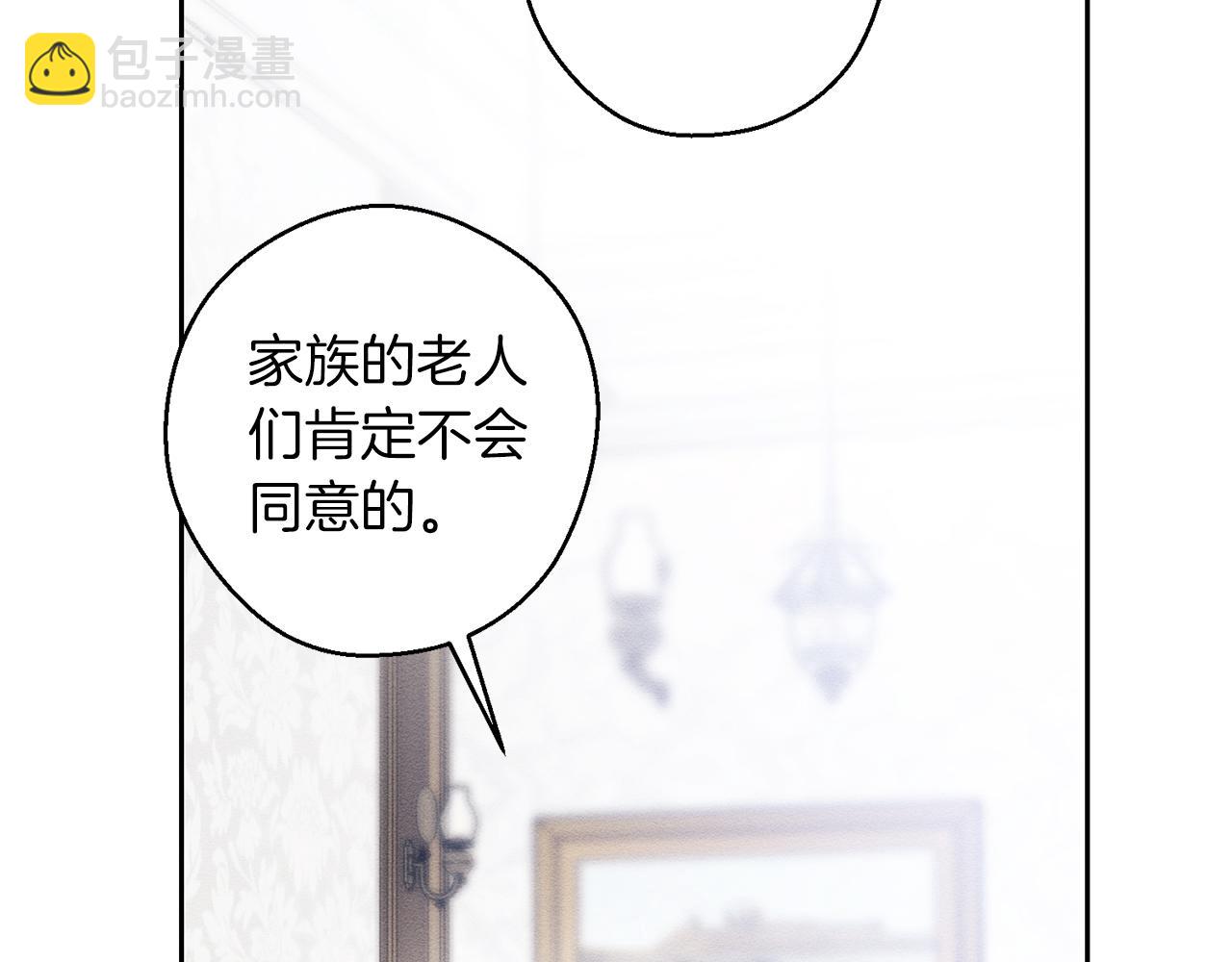 第70话  他回来了14