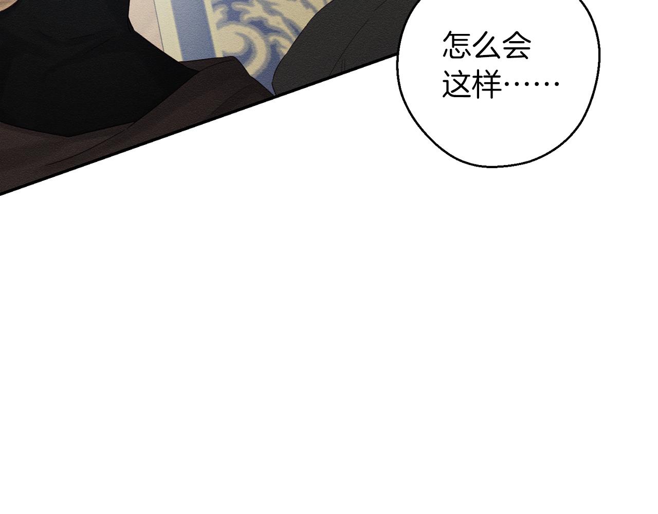 第70话  他回来了143
