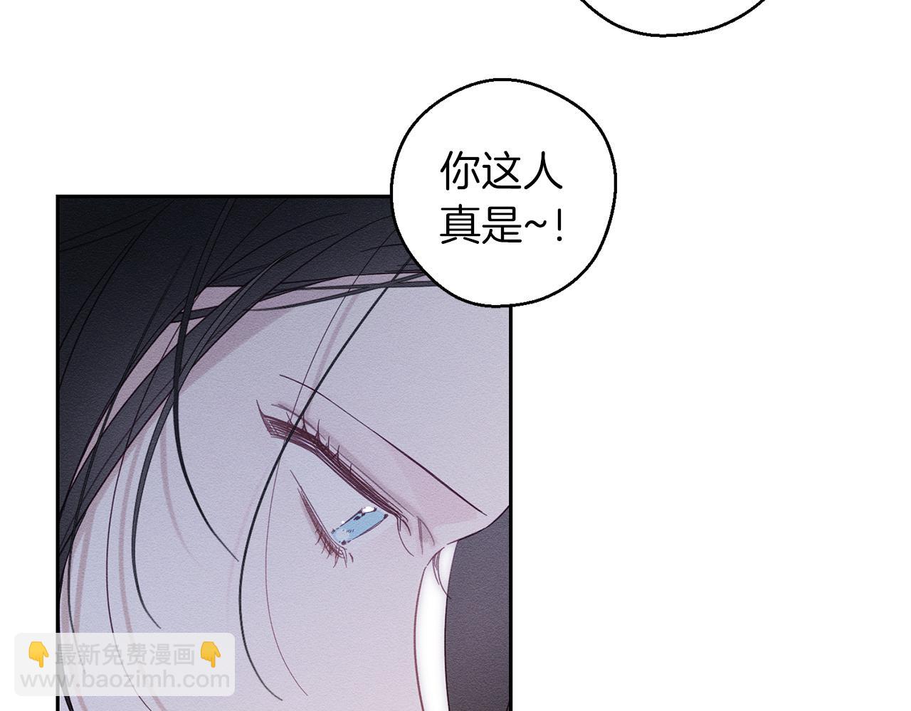 第70话  他回来了181