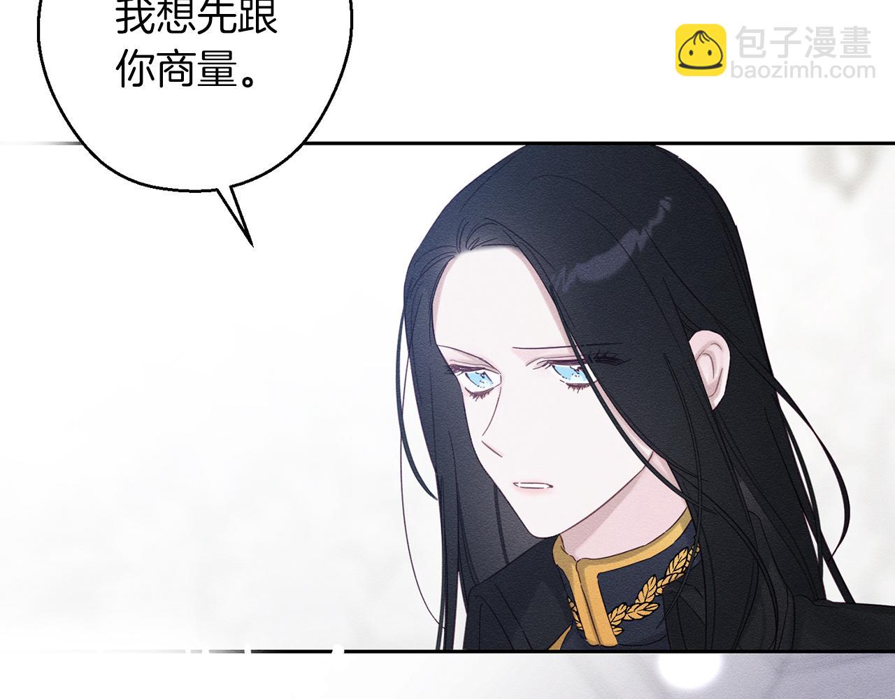 第70话  他回来了20