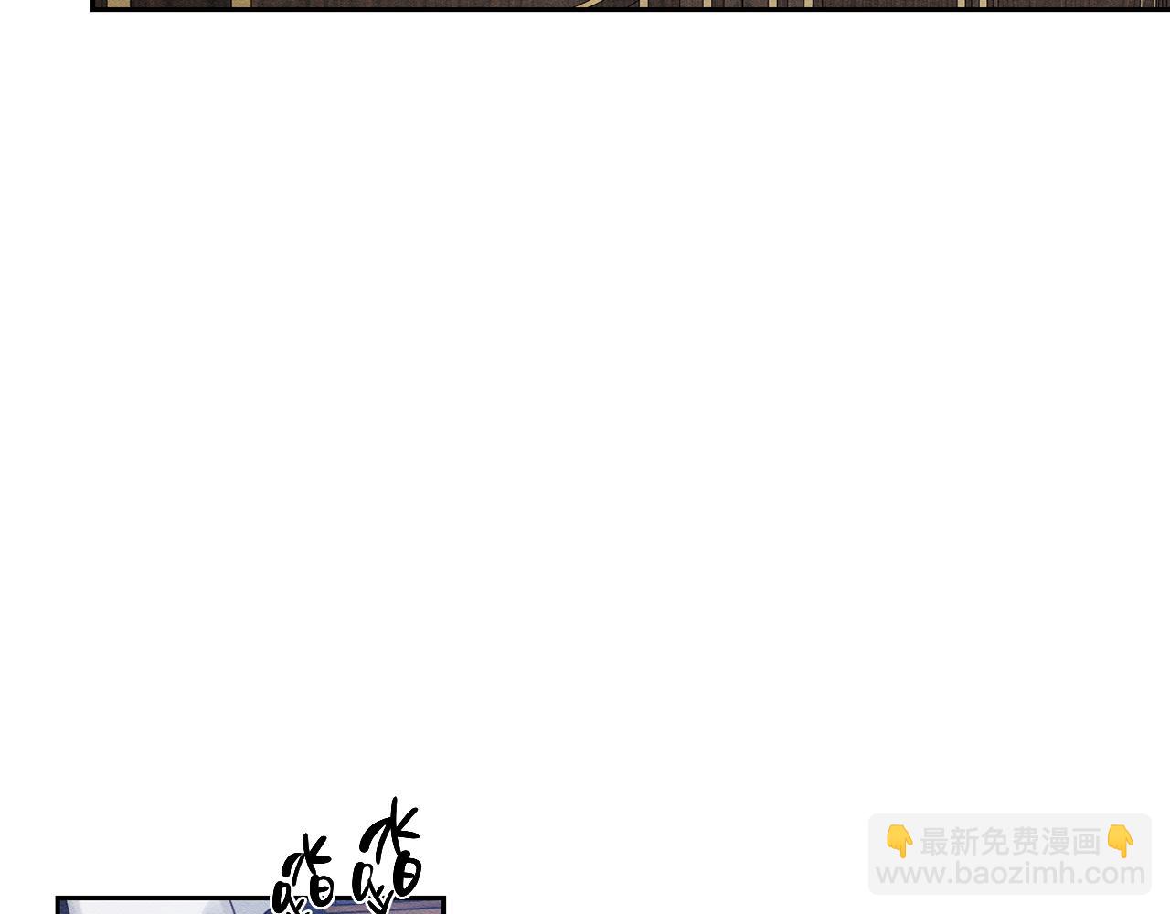 第70话  他回来了85