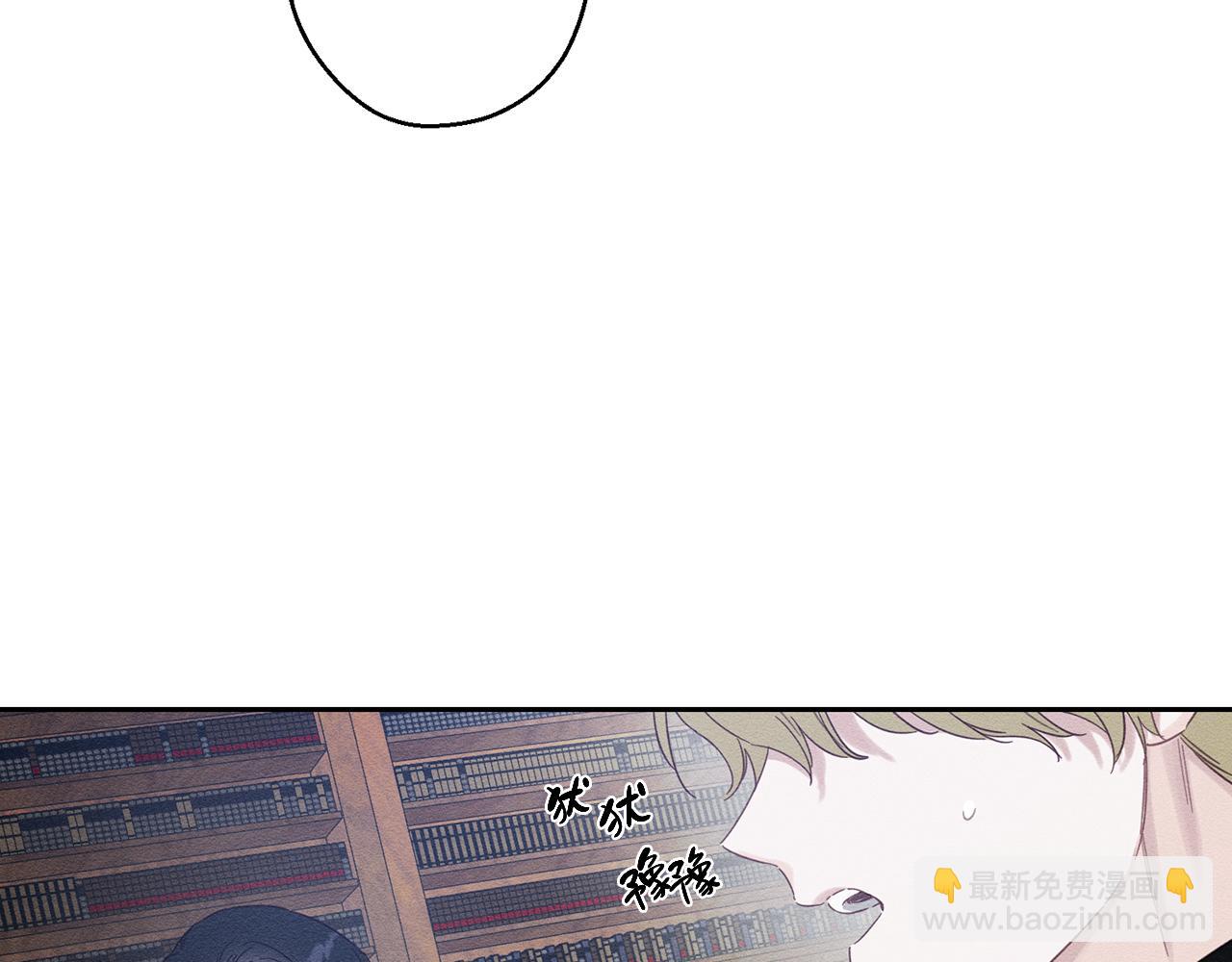 第70话  他回来了92