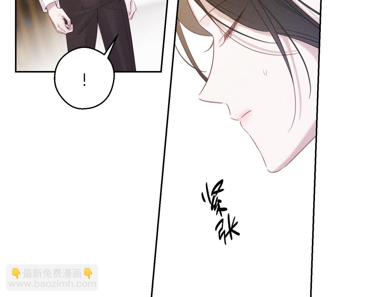 第71话  与家人分歧138