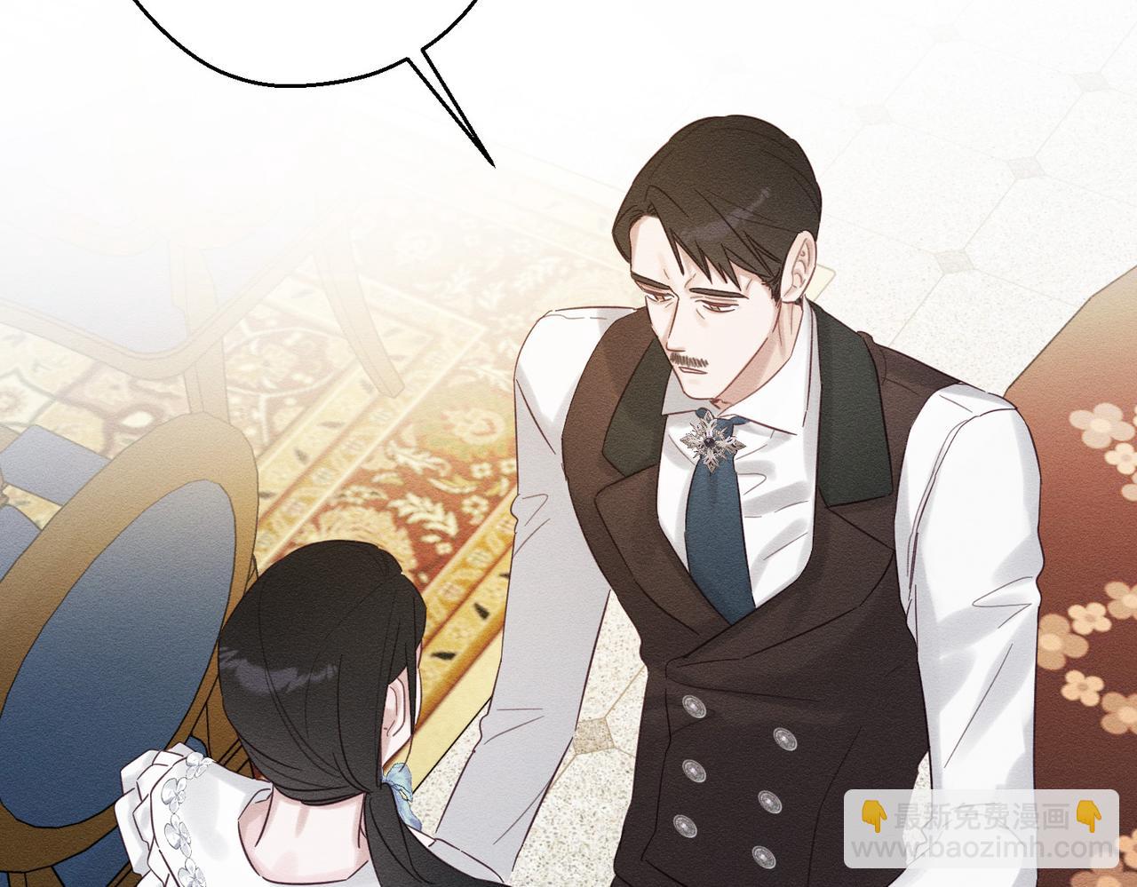 第71话  与家人分歧150