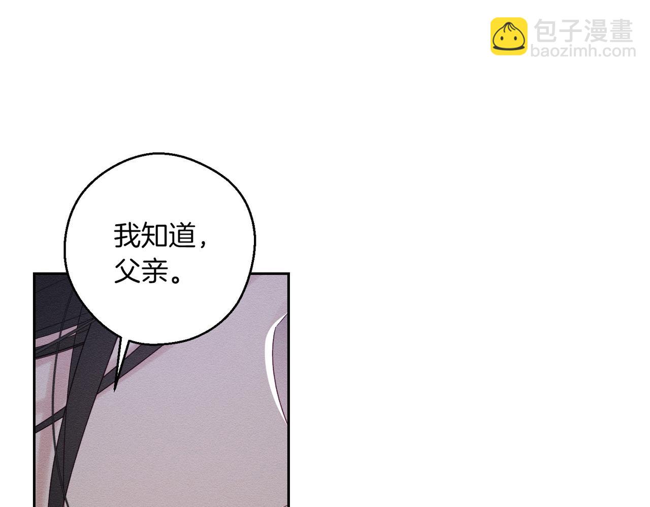 第71话  与家人分歧153