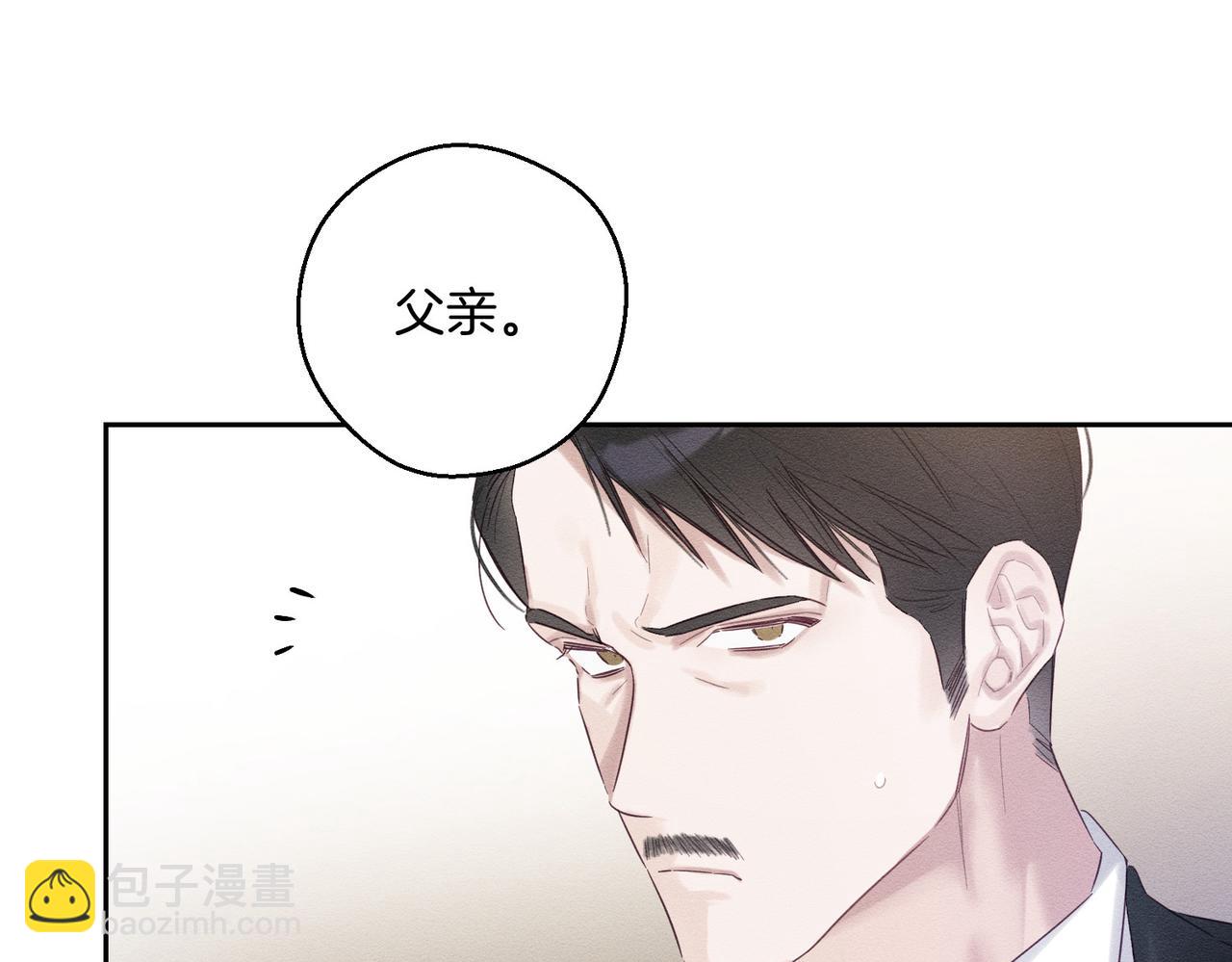 第71话  与家人分歧38