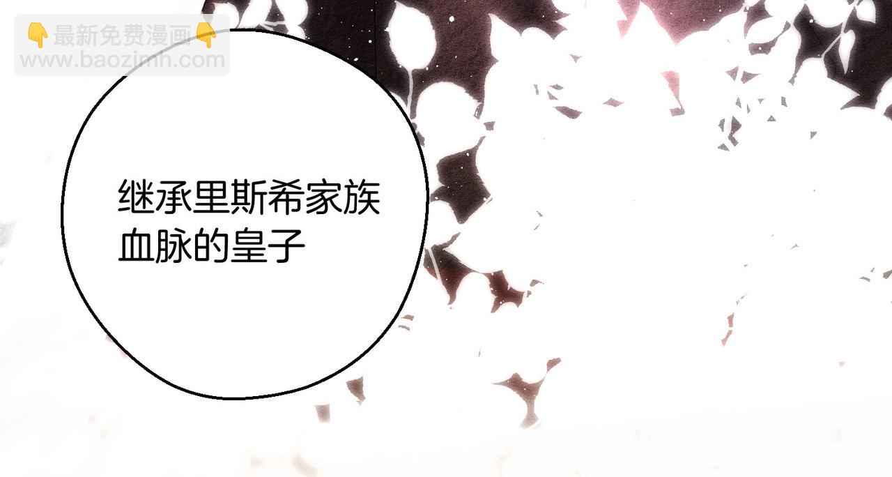 第71话  与家人分歧50