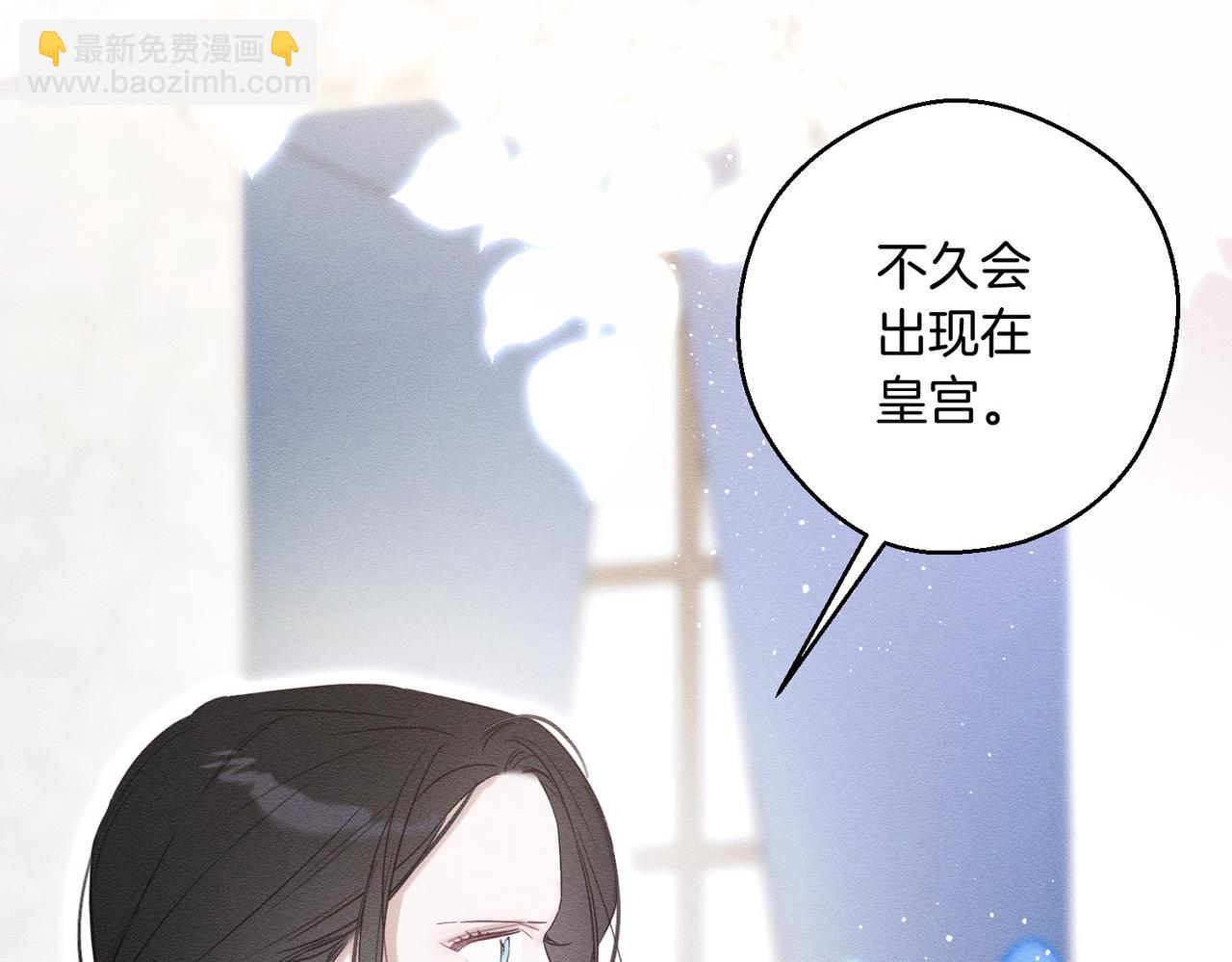 第71话  与家人分歧51
