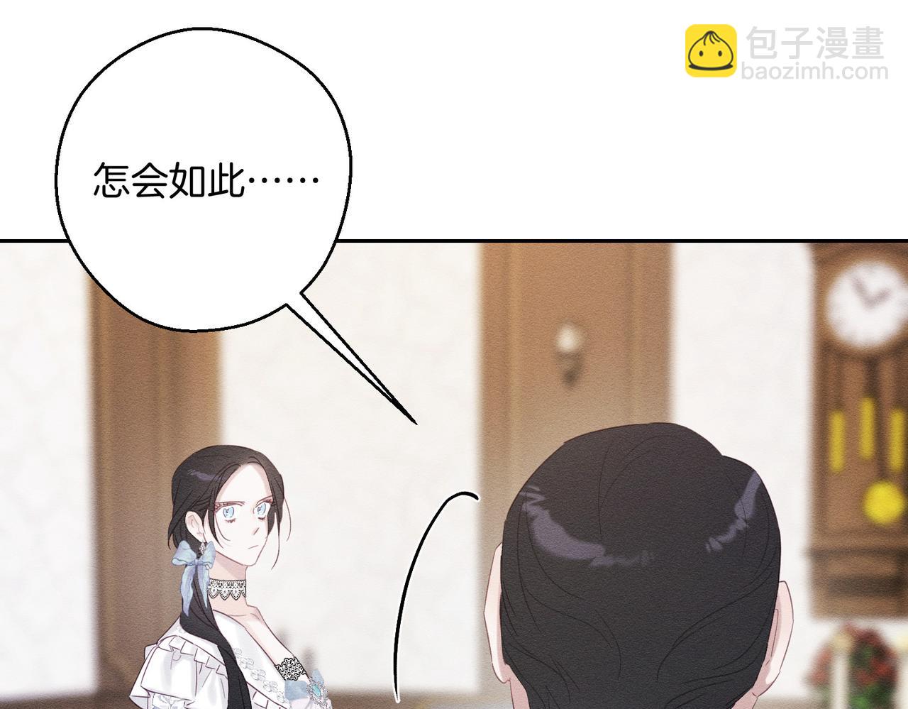 第71话  与家人分歧61
