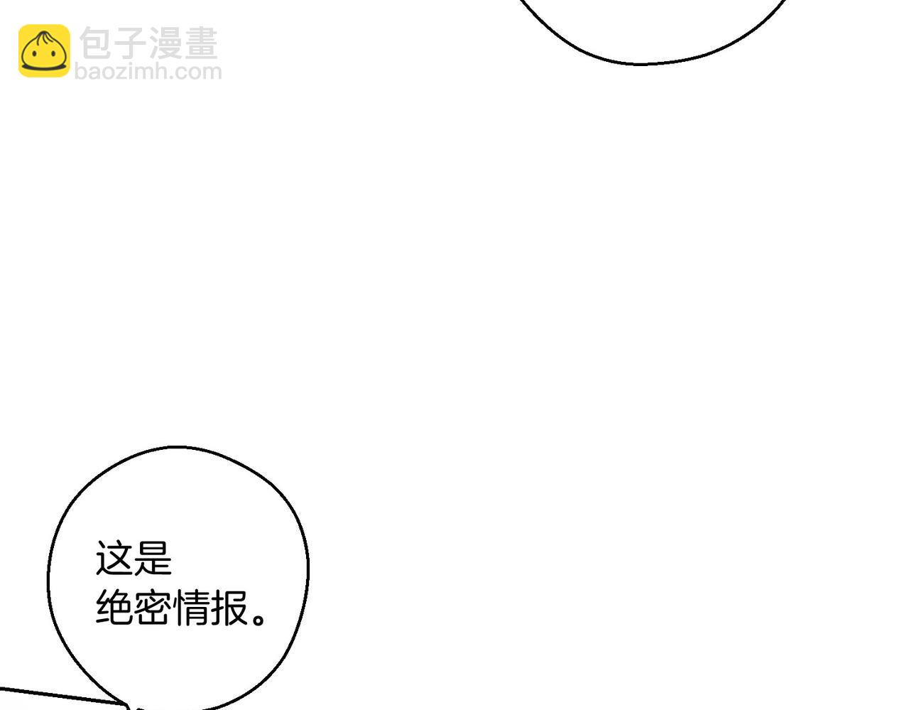 第71话  与家人分歧63