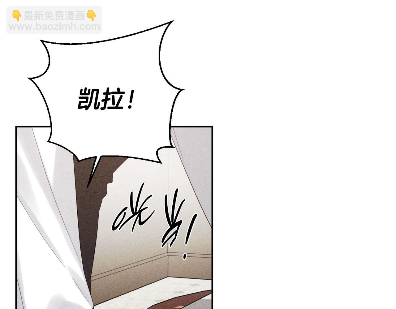 第71话  与家人分歧91