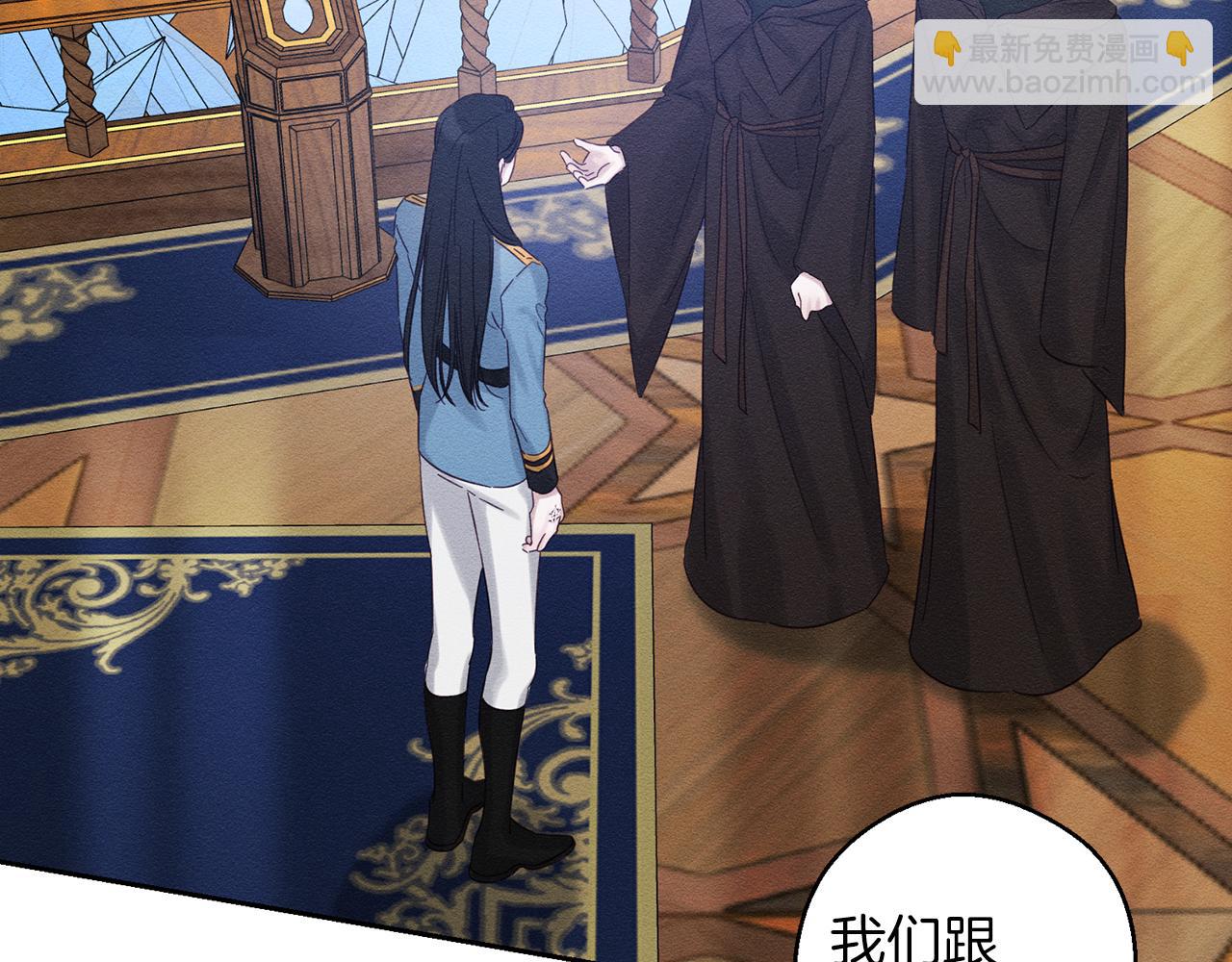 第二季完结篇 他回来了101