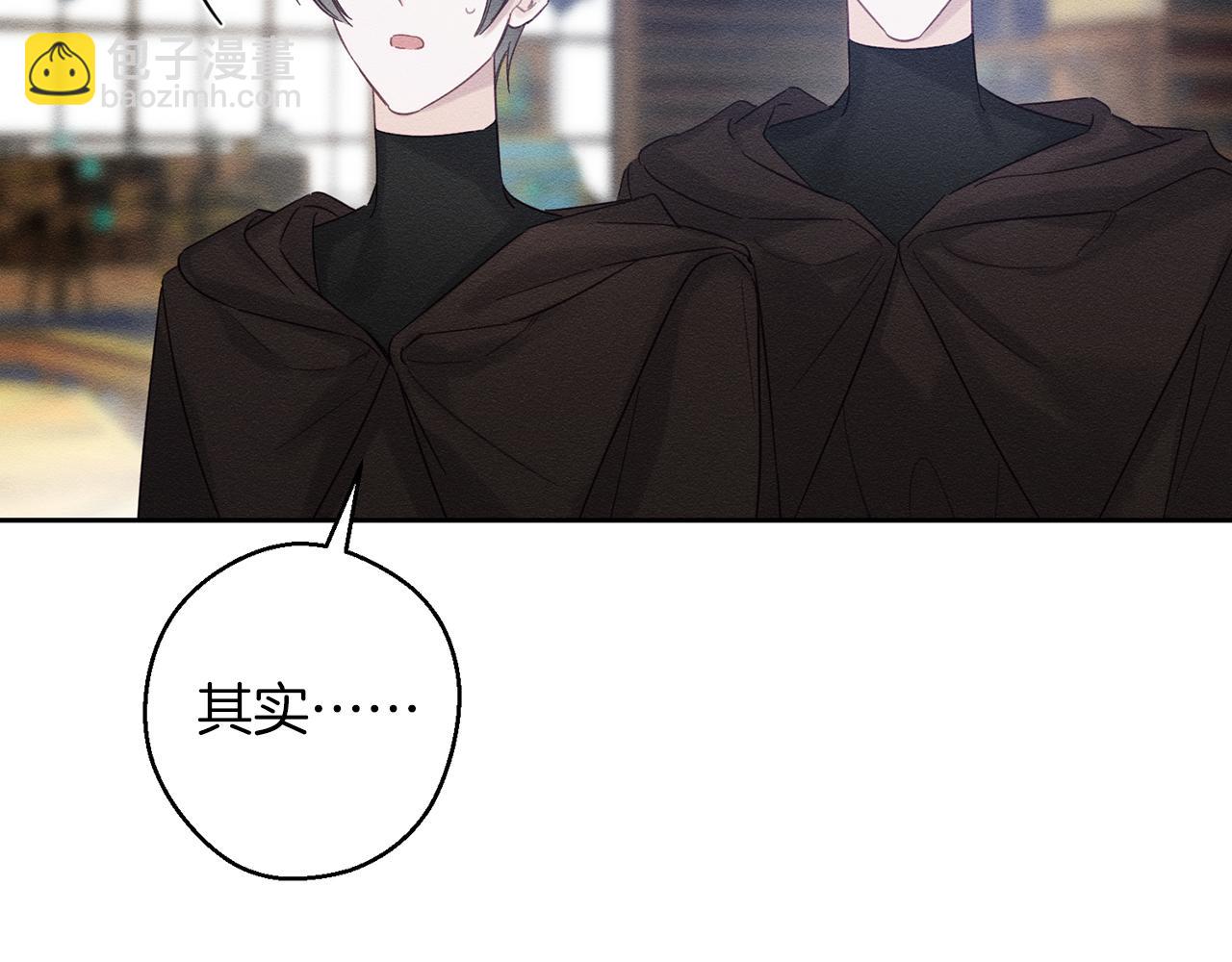 第二季完结篇 他回来了108