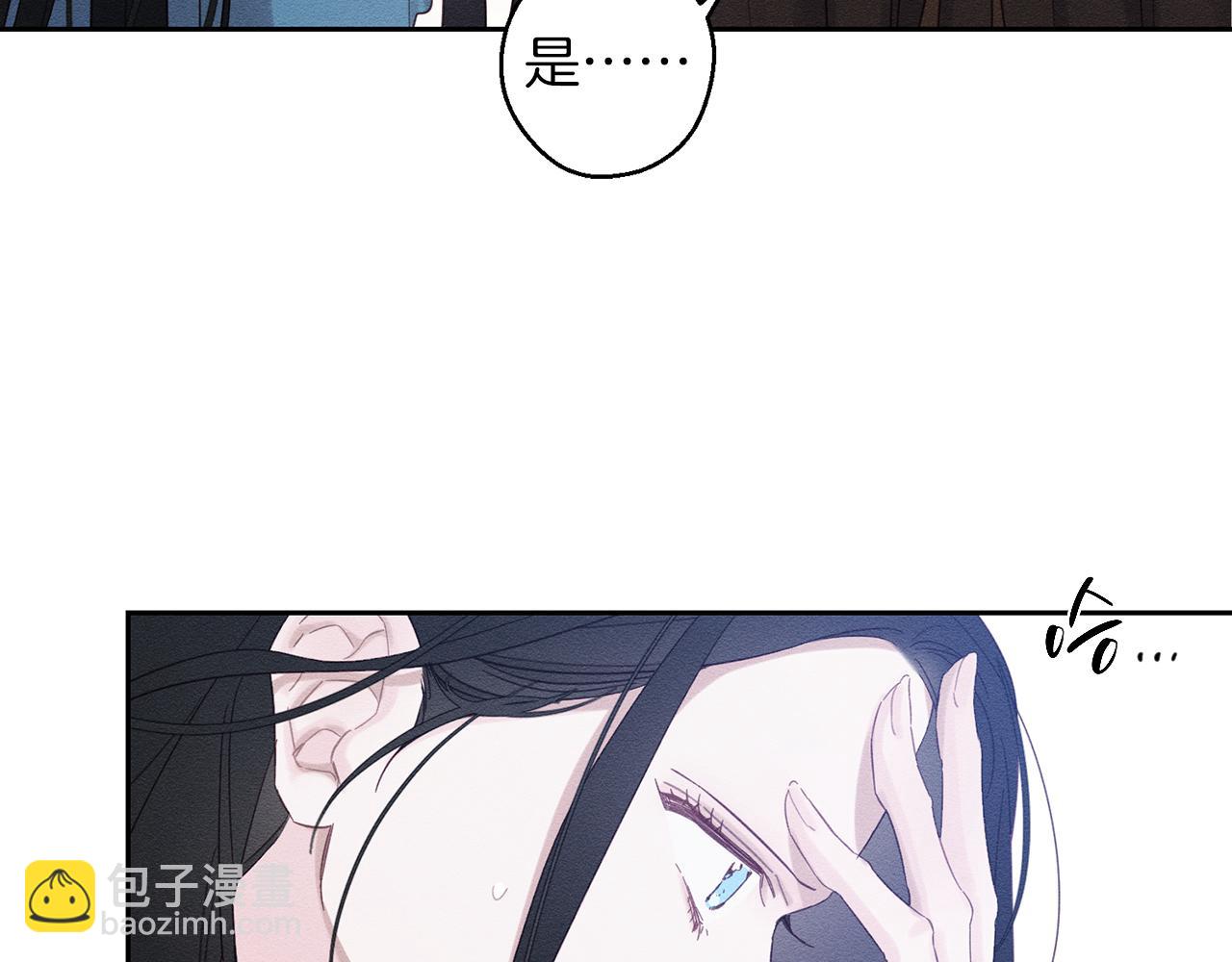 第二季完结篇 他回来了114