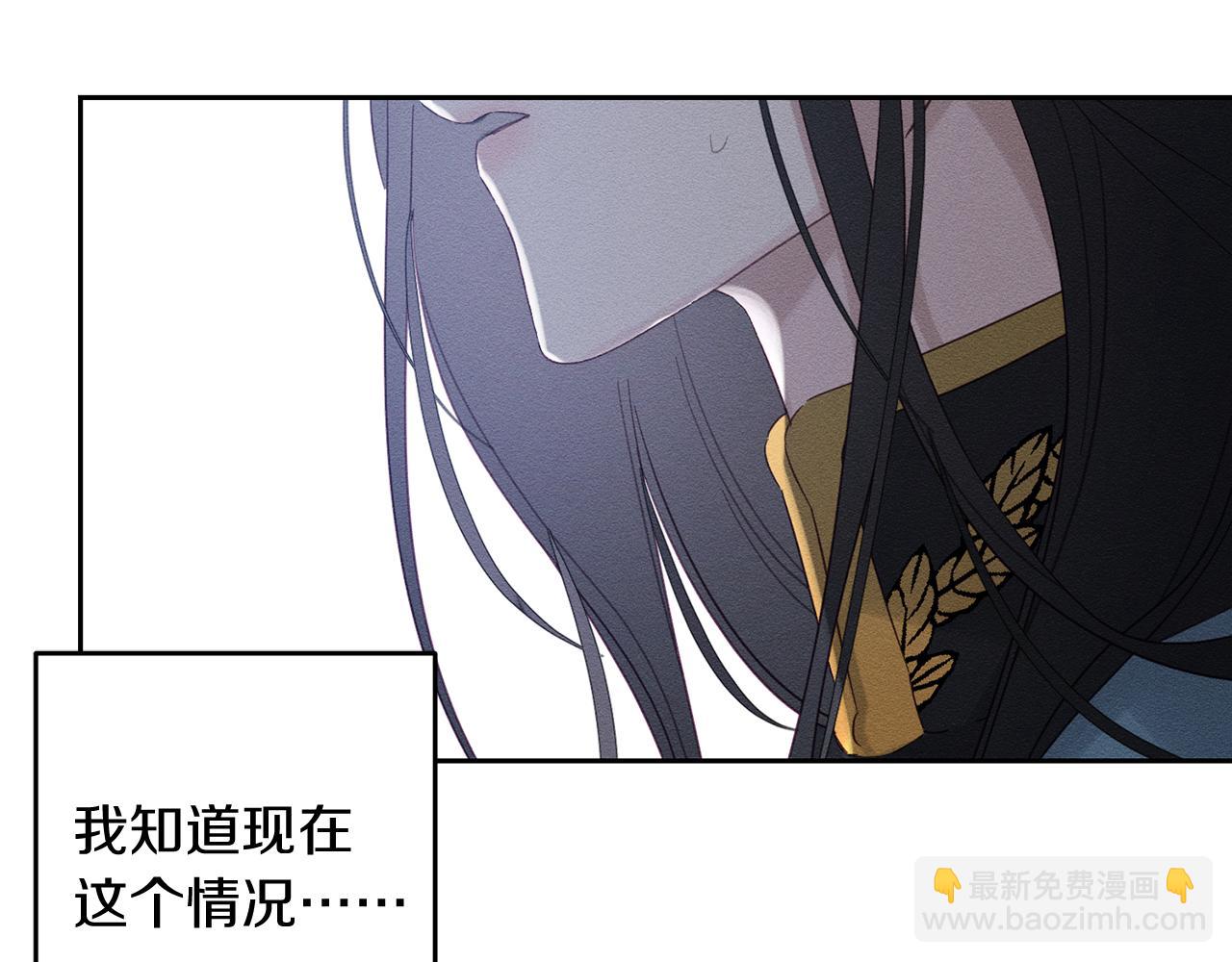 第二季完结篇 他回来了153