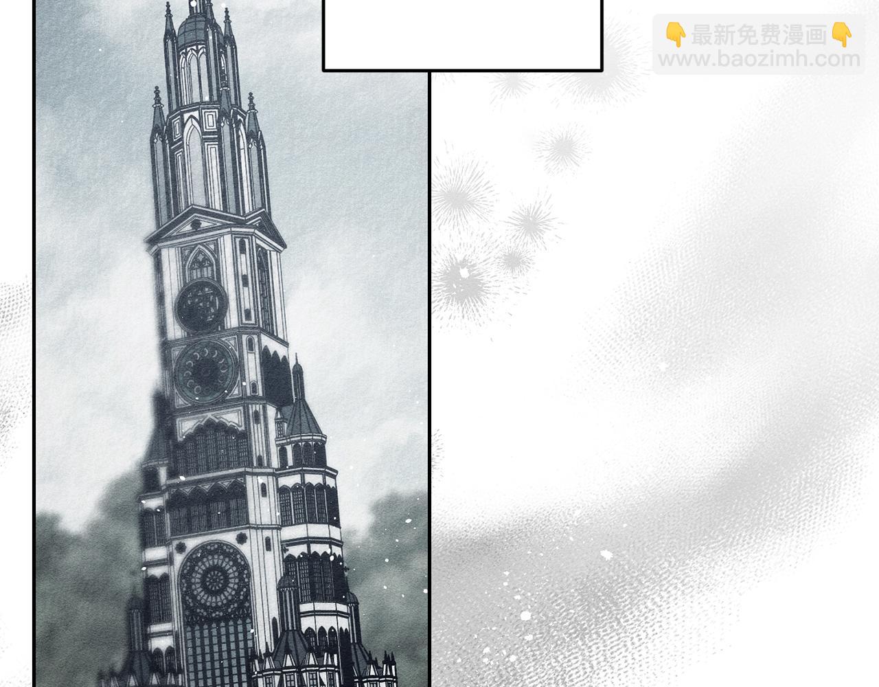 第二季完结篇 他回来了155