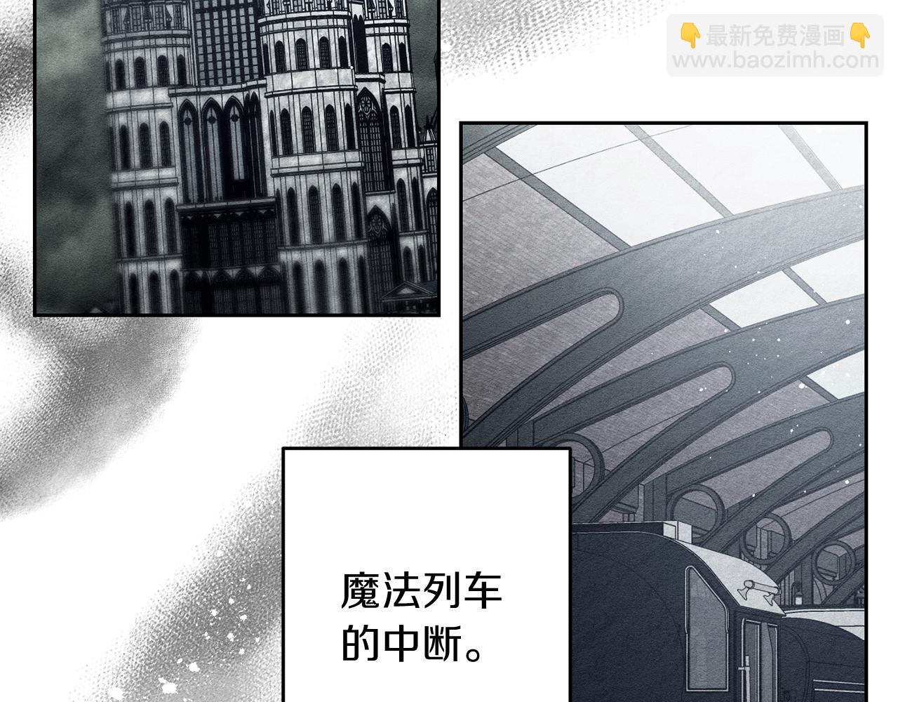 第二季完结篇 他回来了156