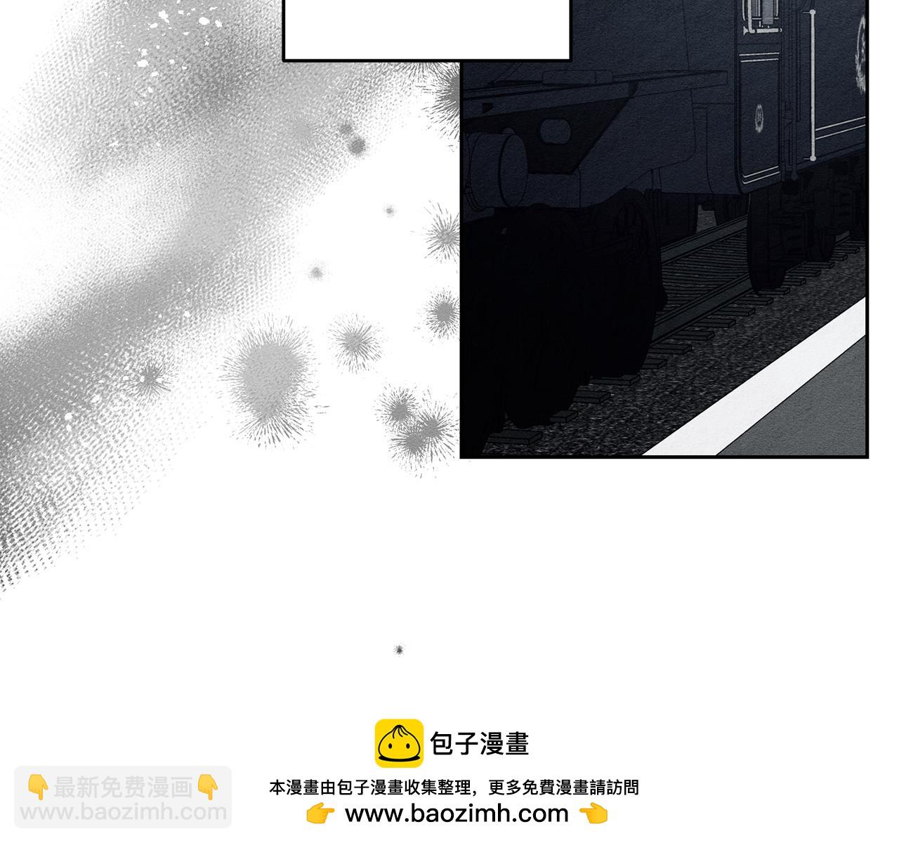 第二季完结篇 他回来了157